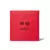 Paleta De Maquiagem Multifuncional Make B. Cereja Rouge 73,8g