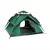 Carpa Automática p/4 OFERTA - Bamba Shop
