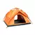 Carpa Automática p/4 OFERTA - tienda online