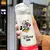 Disney-garrafa de água plástica portátil com palha para crianças, copo transparente de água potável de grande capacidade, mouse mickey, pato Donald, 400-600ml - Emporium Doméstico