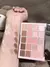 20 cores coral glitter sombra maquiagem rosa paleta de sombra de olho baixa saturação nude marrom fosco sombra cosméticos coreanos