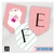 KIT Pepa Pig imprimible - comprar online