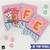 KIT Paw Patrol ROSA imprimible - comprar online