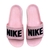 Ojotas Nike - Calzado SM