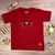 T-Shirt Infantil Vermelha Jesus Meu Super Herói - comprar online