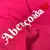 Camiseta Feminina Pink Abençoada - comprar online