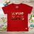 T-Shirt Infantil Vermelha Jesus Lives In Me - comprar online