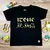 T-Shirt Infantil Preta Jesus Lives In Me - comprar online