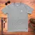Camiseta Masculina Cinza Cordeiro e Leão Holográfico - comprar online