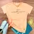 Camiseta Feminina Salmão O Senhor É Sublime