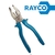 Alicate Universal 8 Polegadas Em Aço Polido One Rayco - comprar online