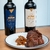 Vinos Nacionales