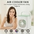 AIR COOLER FAN
