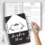 Barber Shop Agenda on internet