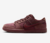 Nike SB Dunk Low City of Love - comprar online