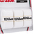 OVERGRIP WILSON PRO BRANCO na internet