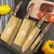 Facas comerciais da cozinha do ouro, completas, de múltiplos propósitos, veget - Purchasemix