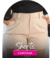 Banner de Neiry Moda Plus Size