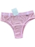 TANGA 2618 LINDA BRASIL EM ALGODÃO. - Guisa Moda Intima