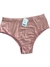 CALCINHA PLUS SIZE 3010 EM MICROFIBRA ( OUSARE ) - comprar online