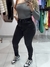 CALÇA JEANS SKINNY PRETA na internet