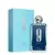 AFNAN 9AM Dive Blue EDP 100ml - comprar online