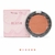 Blush Compacto Cor 01 a 12 Max Love cor:12 (ML001012-12) - comprar online