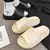 Chinelo estilo Yeezy (unisex) - comprar online