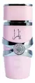 Perfume Árabe Lattafa - Yara 100ml Original + FRETE GRATÍS