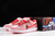 Nike SB Dunk Low x StrangeLove Skateboards na internet