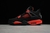 Air Jordan 4 Red Thunder - comprar online