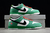 Nike SB Dunk Low x Heineken na internet