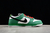 Nike SB Dunk Low x Heineken na internet