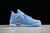 AIR JORDAN 4 RETRO "NCAA PE - UNC" - comprar online