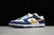 Nike x Kasina Dunk Low "'80s Bus" - loja online