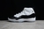 Air Jordan 11 "Concord" - loja online