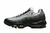 Air Max 95 - loja online