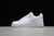 Air Force 1 AllWhite - A FONTE PLUG