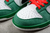 Nike SB Dunk Low x Heineken - comprar online