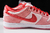 Nike SB Dunk Low x StrangeLove Skateboards - comprar online