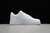 Air Force 1 AllWhite - loja online