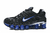 Nike Shox TL na internet