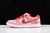 Imagem do Nike SB Dunk Low x StrangeLove Skateboards