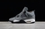 Air Jordan 4 Cool Grey - comprar online