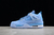 AIR JORDAN 4 RETRO "NCAA PE - UNC" - loja online