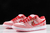 Nike SB Dunk Low x StrangeLove Skateboards na internet