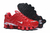 Nike Shox TL - comprar online