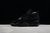 Air Jordan 4 Black Cat - A FONTE PLUG