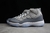 Air Jordan 11 "Cool Grey" - loja online