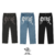 Revenge Pants - comprar online